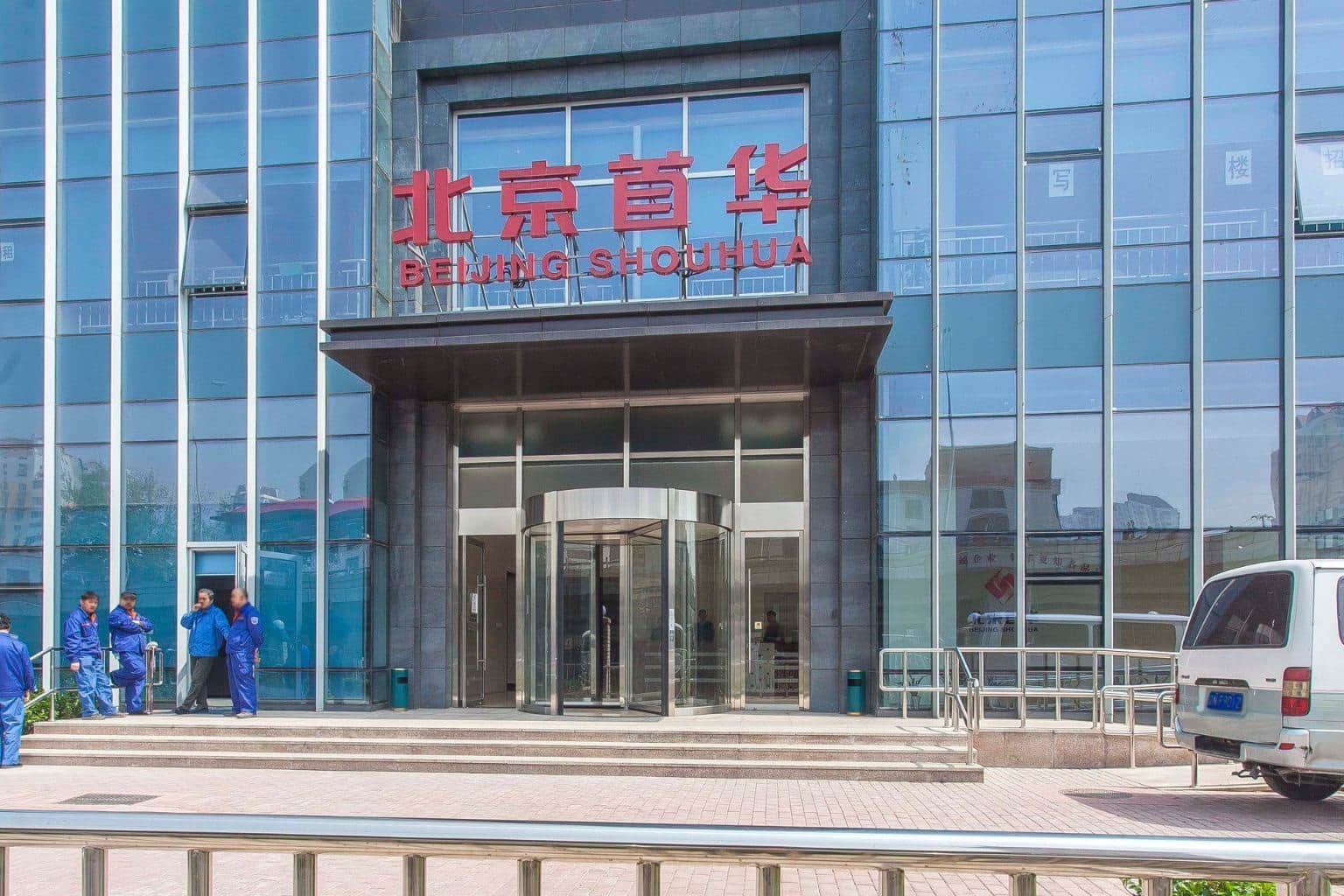 入口